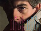 Nick Lowe - Nick The Knife [New Vinyl LP] 45 Rpm