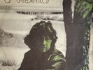 RARE JAZZ FUNK BOSSA FUSION LP EUMIR DEODATO OS CATEDRATICOS OG BRAZIL EQUIPE