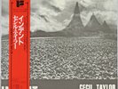 CECIL TAYLOR INDENT FREEDOM K18P-9393 JAPAN KING 1985 UNPLAYED