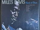 MFSL MILES DAVIS KIND OF BLUE VINYL BOX 2 LP 45 RPM  S E A L D - M I N T
