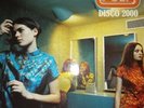 PULP DISCO 2000 RARE ORANGE VINYL RECORD.