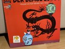 Tim und Struppi - Der Blaue Lotos/ Hörspiel Vinyl LP