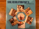 Bob Marley and the Wailers Soul Revolution Part 2 Part II 180g Vinyl LP