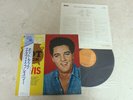 Elvis Presley Japan 1985 Limited Edition LP POT LUCK with Elvis Japanese