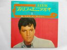 MINT  JAPANESE  VICTOR  33 rpm EP- ELVIS PRESLEY- 