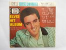 EX  JAPANESE VICTOR  EP - ELVIS PRESLEY - 