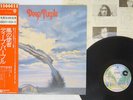 DEEP PURPLE STORMBRINGER WARNER P-8524W JAPAN OBI VINYL LP