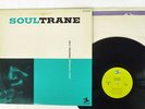 JOHN COLTRANE SOULTRANE PRESTIGE LPR-88002 JAPAN VINYL LP