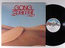 GONG Shamal VIRGIN LP VG+ uk gatefold   