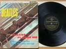 BEATLES - Please Please Me - 1st Press Rare Black And Gold 1963 Mono PMC 1202