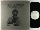 Eric Clapton - Crossroads 6xLP Box - Polydor VG+