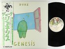 Genesis - Duke LP - Charisma Japan 1st Press Stereo VG++ Obi
