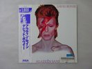 David Bowie Aladdin Sane RCA RPL-2103 Japan  VINYL LP OBI