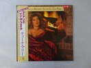 Teena Marie Irons In The Fire Motown VIP-6754 Japan PROMO VINYL LP OBI