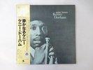 Kenny Dorham Quiet Kenny Prestige SMJ-6513 Japan  VINYL LP OBI