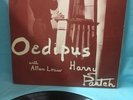 Harry Partch with Allan Louw – Œdipus - VINYL LP / ISSUE 5