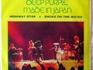 DEEP PURPLE HIGHWAY STAR / SMOLE ON THE WATER original 70's THAI PS nice copy