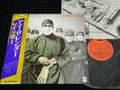 RAINBOW RITCHIE BLACKMORE - DIFFICULT TO CURE - JAPAN VINYL LP OBI 28MM 0018