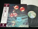DEEP PURPLE - WHO DO WE THINK WE ARE  - JAPAN VINYL LP OBI P-10103W EX-/EX-