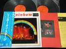 RAINBOW RITCHIE BLACKMORE - ON STAGE - JAPAN VINYL 2LP OBI MWZ 8103/4