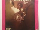 Poly-Rythmo:Afro soukouss/Benin listen