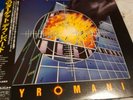 DEF LEPPARD PYROMANIA 1983 JAPANESE PRESS WITH YELLOW OBI AND INSERT(25PP-59)