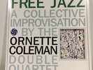 Ornette Coleman Free Jazz Vinyl Reissue