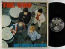 The Who - My Generation LP - Brunswick UK Black Label Mono