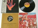George Harrison - Living In The Material World 1973 Apple Japan LP Obi + Inserts