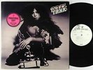 T. Rex - Tanx LP - Reprise VG++ PROMO