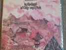 Caravan- In the Land of Grey and Pink- Timeless Issue- Sealed -Vinyl
