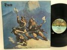 Dust Hard Attack on Kama Sutra Great Hard Rock US SALES ONLY
