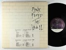Pink Floyd - The Wall 2xLP - Columbia OG Press VG+ PROMO