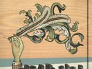 Arcade Fire Funeral Vinyl LP New Sealed