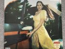 LANA DEL REY Blue Banisters - HMV ALTERNATIVE ARTWORK RED VINYL - Sealed