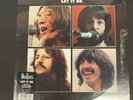 The Beatles - Let It Be [LP] Vinyl