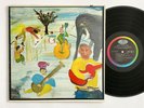 THE BAND Music From Big Pink CAPITOL SKAO 2955 LP Original Pressing VG++/VG++