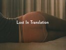 Various Artists Lost In Translation soundtrack 2022 reissue vinyl LP NEW/SEALED