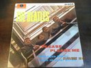 THE BEATLES – PLEASE PLEASE ME - original yellow/black Parlophone label '63 l.p.