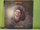 Funkadelic/Maggot Brain, First 1971 US Pressing--NM Vinyl
