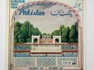 RARE Classical Music From Pakistan, Vinyl LP, His Masters Voice, 1959, Mono
