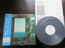 Bill Evans We Will Meet Again Japan Promo White Label Vinyl LP with OBI P-10808W