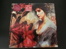 Enya Watermark Vinyl Record NM condition