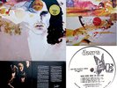 DOORS rare LP: Weird Scenes Inside the Ghost Mine - white label PROMO press EX