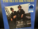 BLUES BROTHERS - SOUNDTRACK; Limited Edition, Exclusive, Transparent Blue Vinyl