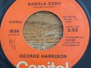 George Harrison Bangla-Desh Deep Blue Orange Capitol 1836 Winchester Pressing