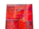 Dave We're All Alone In This Together 'WAAITT' Limited Edition Red Vinyl Bundle