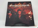 Pharoahe Monch - Internal Affairs LP (RWK 1170) VG/VG