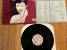 DURAN DURAN Rio 1982 Cleaned & Tested ST-12211 “Hungry” 5’ 14” Strong VG+ LP
