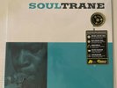 JOHN COLTRANE - SOULTRANE (Analogue Productions) Audiophile vinyl LP, NEW